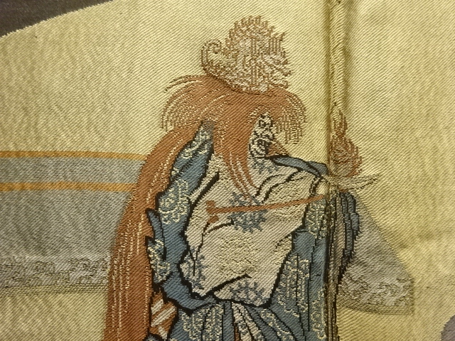 Japanese Kimono / Zugawari Silk